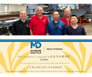 (Pictured from L-R:  Li Xin (McWane Global Servcies, China Representative), Dan Fittro (MDNJ Plant Manager), Ngoc Phan (MDNJ Casting Superintendent), Norman Rankis (MDNJ IT Manager) and Min Feng (McWane Global Services)